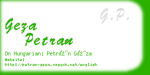 geza petran business card